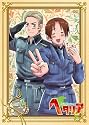 ヘタリア Axis Powers vol.1【初回限定版】 [DVD]