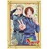 �w�^���A Axis Powers vol.1�y�������Łz [DVD]