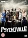 Psychoville - Season 1 - 2-DVD Set ( Psychoville - Season One ) ( Psycho ville ) [ NON-USA FORMAT, PAL, Reg.2 Import - United Kingdom ]