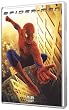 Spider-Man (�dition simple)