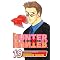 Read and Watch Hunter X Hunter