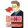 Hunter x Hunter, Vol. 19
