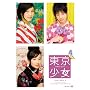 �������� DVD-BOX2