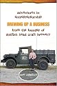 Brewing Up a Business: Adventures in Entrepreneurship from the Founder of Dogfish Head Craft Brewery
