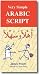 Very Simple Arabic Script