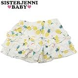 (ジェニィベビー)JENNI BABY ソフト天竺 パイン柄 キュロットスカート 90 オフ(011)