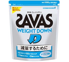 ザバス ウェイトダウン ヨーグルト風味【50食分】 1,050g