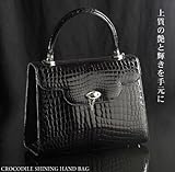 【財布】クロコダイルシャイニングノーマルバッグシルバー金具 センター取り(No.3330sil)【セール中】