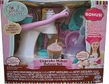 Girl Gourmet Deluxe Cupcake Maker Deluxe Set