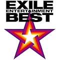 EXILE ENTERTAINMENT BEST(DVD付)