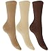 Womens/Ladies Extra Fine Silk Touch Bamboo Socks (3 Pairs)