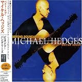 Beyond Boundaries: Guitar Solos