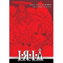 Iria - Zeiram The Animation - The Complete Collection