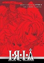 Watch Iria - Zeiram The Animation - The Complete Collection Online.