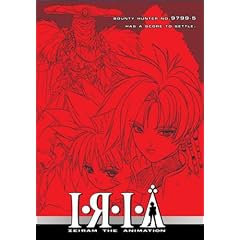 Iria - Zeiram The Animation - The Complete Collection by 