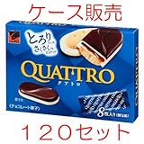 カバヤ [カレーム クアトロ 箱8枚]120セット