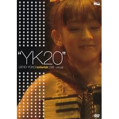 ���m�q �f�r���[20���N�L�O���C���gYK20�h~20���N�ɂ����\��~<visual> [DVD]