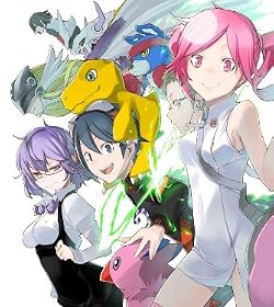 デジモンワールド Re:Digitize