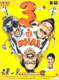 Teen They Bhai