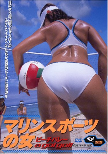 �ޥ�󥹥ݡ��Ĥν� �ӡ����Х졼 a go!go!!
