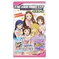 アイドルマスターウエハース 1BOX (食玩)