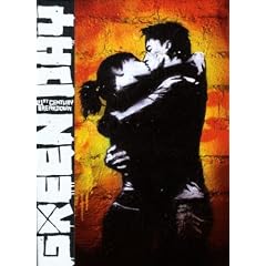 21st Century Breakdown (Special Edition DigiBook)