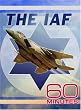 60 Minutes - The IAF (April 27, 2008)