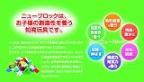 �˥塼�֥��å� �ȡ��ޥ��ȥѡ�����