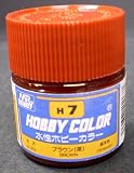 クレオス・水性ホビーカラー・H7 ブラウン 茶 光沢
