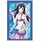 ブシロードスリーブコレクションHG (ハイグレード) Vol.303 ラブライブ! 『園田 海未』