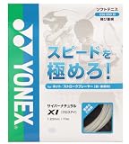 ヨネックス(YONEX) CYBER NATURAL XI (ソフトテニス用) クリアー CSG650XI