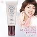 ETUDE HOUSE Precious Mineral All Day Strong BB Cream 60g - #1 Sheer Silky Skin SPF30/PA++