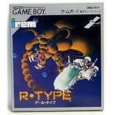R-TYPE