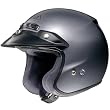 Shoei Metallic RJ-Platinum R Harley Motorcycle Helmet - Pearl Grey