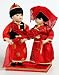 TON-TON & NA-NAN 12 Asian Duck House Doll ~Retired