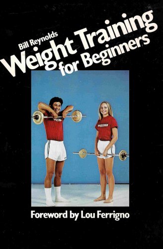 Lou Ferrigno