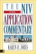 Esther (The NIV Application Commentary) Image of Esther (The NIV Application Commentary)