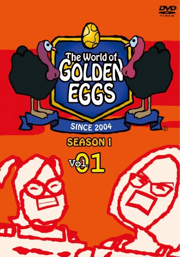 The World of GOLDEN EGGS 