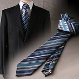 【ポールスミス】ネクタイ 2011秋冬モデル PAUL SMITH PLS-013 ブルー系マルチストライプ