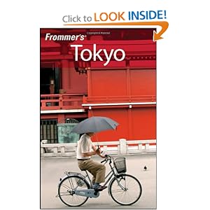 Frommer's Tokyo (Frommer's Complete) by Beth Reiber