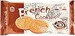 I Mei French Cookies, Coffee, 2.1-Ounce Bags (Pack of 24)