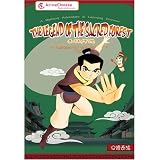 ActiveChinese Kid's Edition (Part 2): The Legend of the Sacred Forest