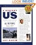 All the People: Since 1945 A History of US Book 10