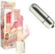 Next Generation Rabbit Pearl Vibrator Adult Sex Toy Kit