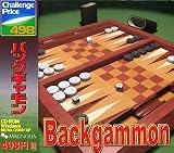 Challenge Price 498 �Хå�������
