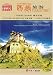 Yarlung The Tibetan Medicine Yongbu Lakang