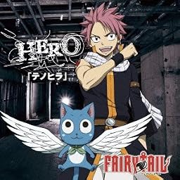 「テノヒラ」 ※FAIRY TAIL盤