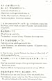 All About Particles