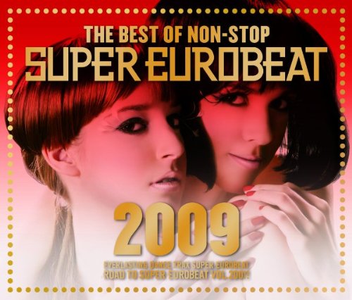 �����٥��ȡ����֡��Υ󥹥ȥåס������ѡ����桼���ӡ���2009