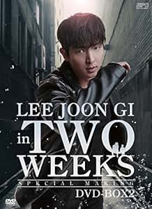 Amazon.com: Lee Joon Gi - Lee Joon Gi In Two Weeks DVD Box 2 (2DVDS